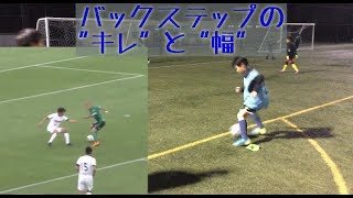 【TR/解説映像】ファーストタッチ→シュート　切れ味抜群！松本山雅・前田大然選手のファーストタッチ！