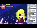 【歌枠】今日は自分が歌いたい曲を自由に歌う！！【vtuber】