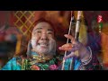 fascinating china ep01 the mongolian ethnic group and its gesar epic tradition cctv english