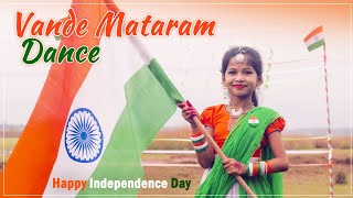 Independence Day Song Dance | Vande Mataram Dance | Patriotic Song | Dance By Sashti Baishnab 2023