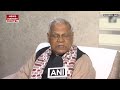 ambedkar row अंबेडकर पर अब ये क्या बोल गए jitan ram manjhi कांग्रेस पर लगा दिए गंभीर आरोप