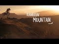 RAINBOW MOUNTAIN  |  Ft. Blake Rountree