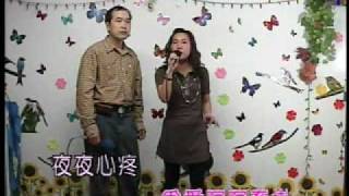 3.牽線-小辣椒賢伉儷