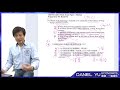 dse econ daniel yu mcq_經常帳