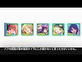 【プリコネr】クリスマスリノ使用した感想まとめ。【プリンセスコネクト】【無料ガチャ】