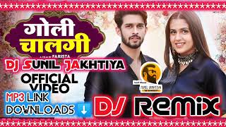 Goli Chalgi REMIX Pranjal Dahiya Amardeep Dj Remix Haryanvi New Song Dj Sunil Jakhtiya