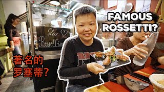 La Rossettisserie The Highly Recommended Place in Nice France [Food Vlog 18] 尼斯法国强烈推荐的地方