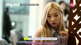 [Engsub] 150717 Channel SNSD ep 1 preview