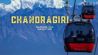 Chandragiri Hills Tour | Stunning Views \u0026 Thrilling Cable Car Experience!