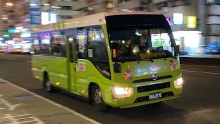 大都會客運 Toyota Coaster 市民小巴7路 KKA-0992