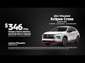 mitsubishi eclipse cross 01 21 2025 4867763