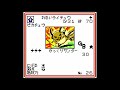 16 【ポケモン】ティーチャー masaのゲーム実況「ポケモンカードgb2 gr団参上！」ちょ～ヤバイ！超のgr団の要塞