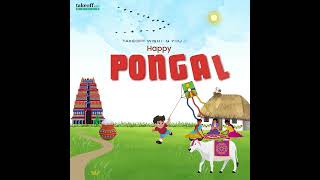 🌾✨ Happy Pongal Wishes from Takeoff Edu Group! | Celebrate the Festival of Harvest with Us 🌞