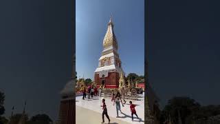 องค์พระธาตุพนม l วัดพระธาตุพนมวรมหาวิหาร จังหวัดนครพนม