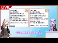 記者「闇バイトに潜入調査したけど、びっくりするほどバカしかいない」