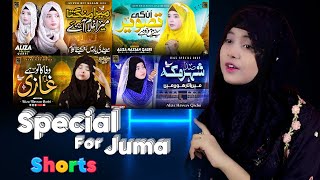 Heart Touching Voice - Aliza Hasan Qadri - 4 - Kalam - Special For Juma  Mubarak  - #alizahasanqadri