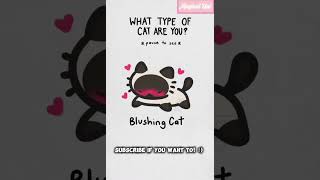 Find out what cat you are! *pause to stop* #subscribe #fyp #blowup #viral #cats #comment