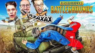 ЭТО САМАЯ УГАРНАЯ КАТКА В ИСТОРИИ! У ИГРОКОВ ИСТЕРИКА! ОСТАНОВИТЕ НАШ СМЕХ! (PUBG)