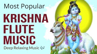 15 Mins Krishna Flute (Slowed+Reverb) Music,Relaxing Sleep, Meditation &Study Songs🎵🎵