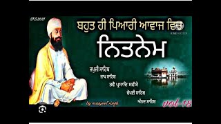 ਗੁਰੂਦੁਆਰਾ ਸ਼੍ਰੀ ਗੁਰੂ ਅੰਗਦ ਦੇਵ ਜੀ ਪਿੰਡ ਟੀਰਾ  ਹਰਿਦ੍ਵਾਰ ਤੋਂ ਸਿੱਧਾ ਪ੍ਰਸਾਰਣ ਸਰਵਣ  ਕਰੋ ਜੀ