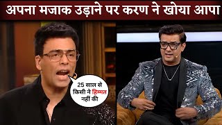 Karan Johar Lost Control When comedian For Mocking Him In A Comedy Show