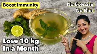 Mint Ginger Tea (Lose 10 Kgs in a month) Weight loss drink | Fat Cutter Drink | Aarums Kitchen