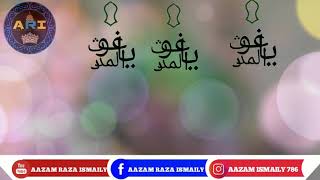 momin wo hai jo unki izzat pe mare d kalam e raza voice rafique raza qadri sahab/aazam raza ismaily