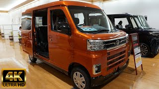 NEW 2023 DAIHATSU ATRAI RS Orange - New Daihatsu Atrai 2023 - 新型ダイハツ アトレー RS 2023年モデル