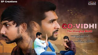 CO-VIDHI | Latest Telugu Short Film |  Directed By Siva Yarra | Veerendra | Veeru |