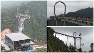 清遠黃騰峽天門懸廊(玻璃橋)