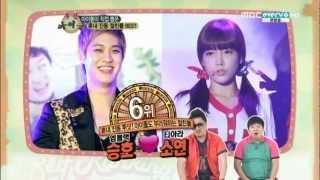 [MBLAQ][ENG SUB] Seungho \u0026 Soyeon - Best Friends-Dol Who Idols Envy @ Weekly Idol