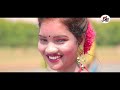 gemej gitil bali 2022 new santali album video kumar sanjeev u0026 malati