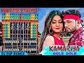 kamariya dole dole dj || Dj Dip MusicalStore || kamariya dole dole remix || New Trending Bhojpuri