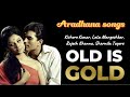 Aradhana Songs｜Kishore Kumar, Lata Mangeshkar, Rajesh Khanna, Sharmila Tagore｜Romantic Song｜Jukebox