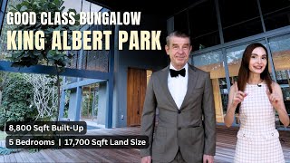 King Albert Park GCB | 5 Bedrooms Land Area 17,700 sq ft Built up 8,800 sq ft | Singapore Luxury