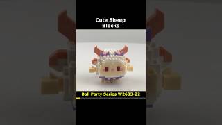 Ball Party Sheep W2603-22 Mini Blocks Preview #lego #brick #miniblock #nanoblock #block