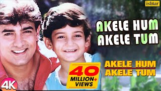 Akele Hum Akele Tum - 4K Video | Aamir Khan | Manisha Koirala | Udit Narayan | Ishtar Regional