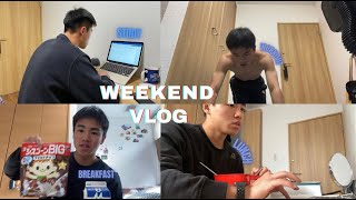 日本留學宿舍生活 ｜🇹🇼🇯🇵｜Weekend Vlog＃2