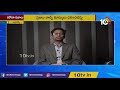 మెంట‌ల్ టెన్ష‌న్ కూడా కోవిడ్ ల‌క్ష‌ణ‌మే dr mukherjee about coronavirus new symptoms 10tv news