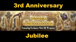 SINoALICE - 3rd Anniversary Medal Grimoire - Pulls -