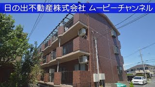 グリーンパル　102号室　2ＤK　｜　日の出不動産（株）　古淵　賃貸