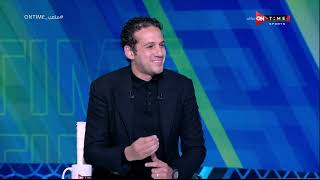 ملعب ONTime - محمد فضل: مروان عطية سيكون رقم واحد في منتخب مصر.. ويكشف الأسباب