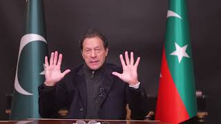 Chairman PTI Imran Khan's Important Address to the Punjab Parliamentary Party (11.01.2023)