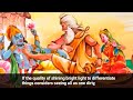 why rishi bhrigu kicked lord vishnu on chest who s greatest god brahma vishnu or shiva