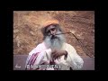 人死後會怎樣？ sadhguru 薩古魯