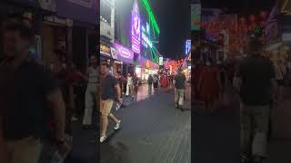 Walking Street in ផាត់តាយ៉ា ប្រទេសថៃ🇹🇭 Visit Pattaya Thailand🇹🇭 #music #travel #reels #lovesongs