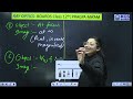 ray optics part 2 class 12 physics physics by pragya ma am kgs boards english medium