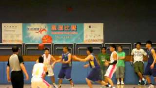 第三屆全港運動會男子籃球團體賽：黃大仙區 VS 深水埗區 20110502