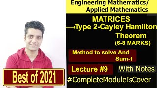 L9|Cayley Hamilton Theorem|Matrices|In Hindi|Applied mathematics|Engineering |Mathematics|Spteaching