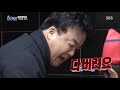 백종원 주방 뒤집기 중독성 강한 외침 “버려요” feat 이대이모 @백종원의 골목식당 3회 20180119